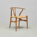 1376 7301 ARMCHAIR